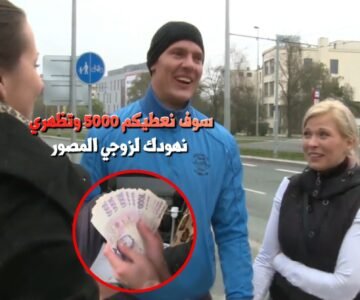 سكس اصطياد الأزواج التشيكية من الشوارع مقابل إغراء المال تتعرى زوجته وتضاجع امامه