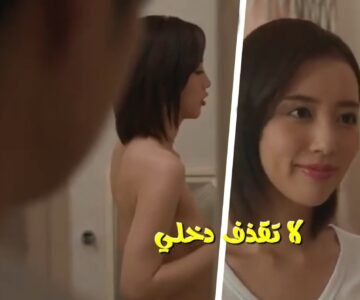 سكس ياباني مترجم أمه المثيرة لايستطبع التوقف عن النظر لمفاتنها